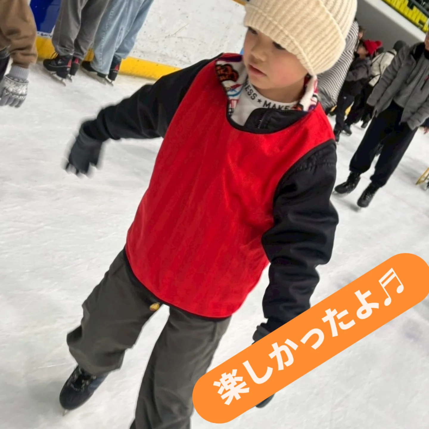 2月の活動:球技大会での交流